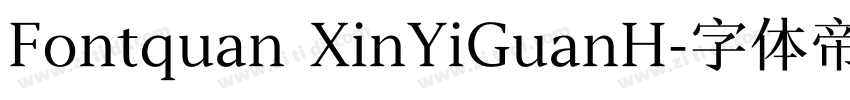 Fontquan XinYiGuanH字体转换